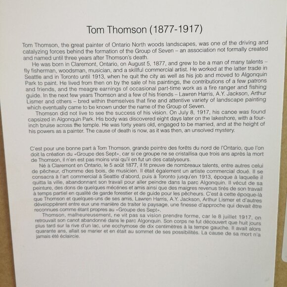 Tom Thompson Pine Island Georgian Bay framed art print 13"x10.5" Gold  Frame - Picture 8 of 8